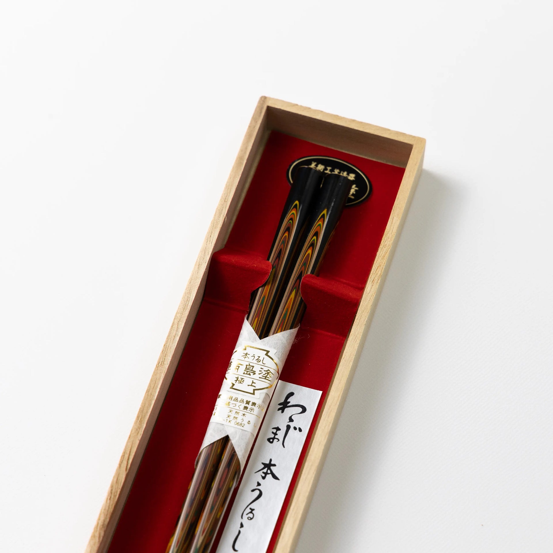 174.webp?v=1748332866&width=1920