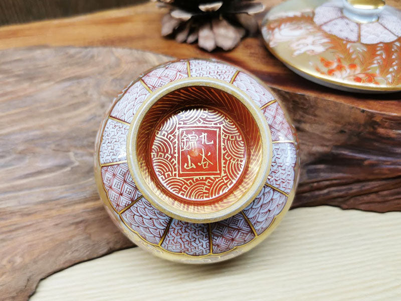 九谷焼 錦山窯 赤絵瑞鳥 蓋付湯呑(1客) – 漆陶舗あらき 輪島塗 九谷焼