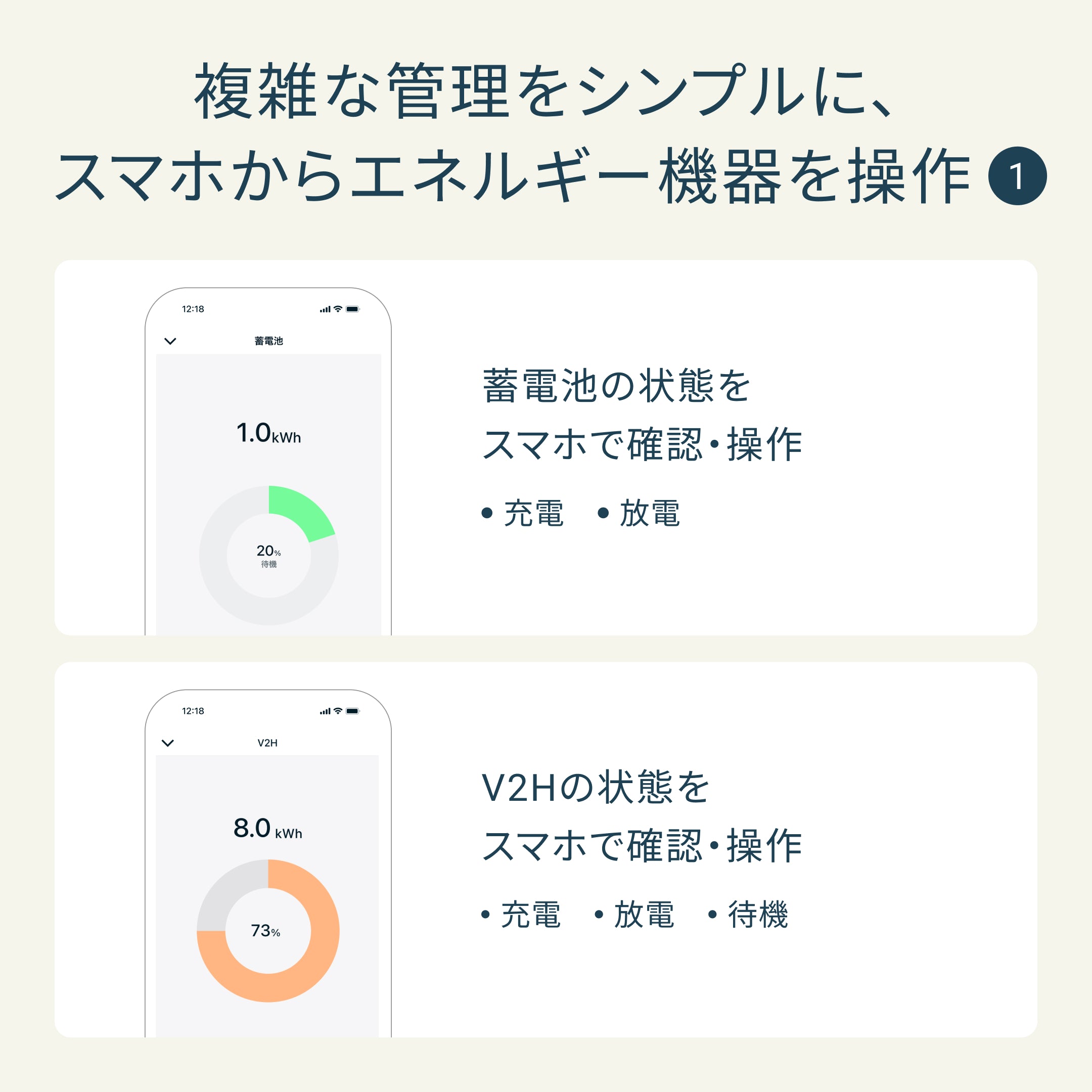 4_197ba882-c711-4d36-9289-