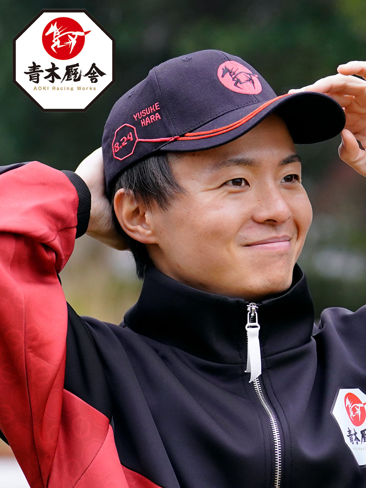 青木孝文厩舎＆原優介騎手100勝メモリアル・キャップ｜netkeiba