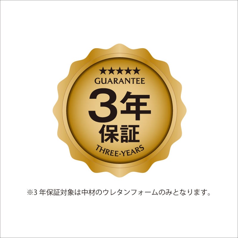 エアー01] マットレス ／BASIC （シングル）8×97×195cm イエロー 表地