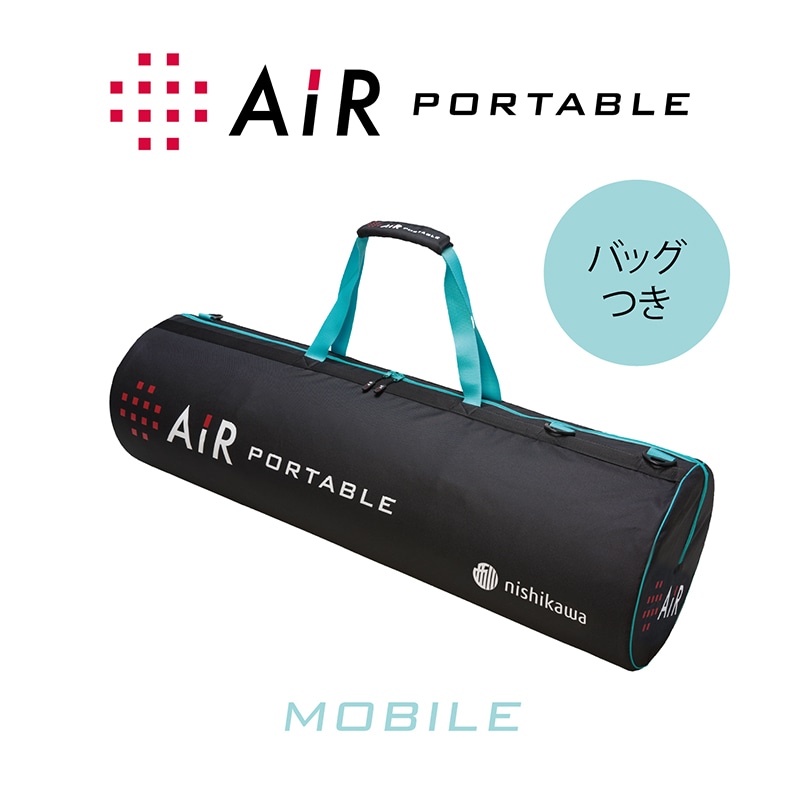 エアーポータブル］モバイルマット 3.5×97×195cm マルチ 表地