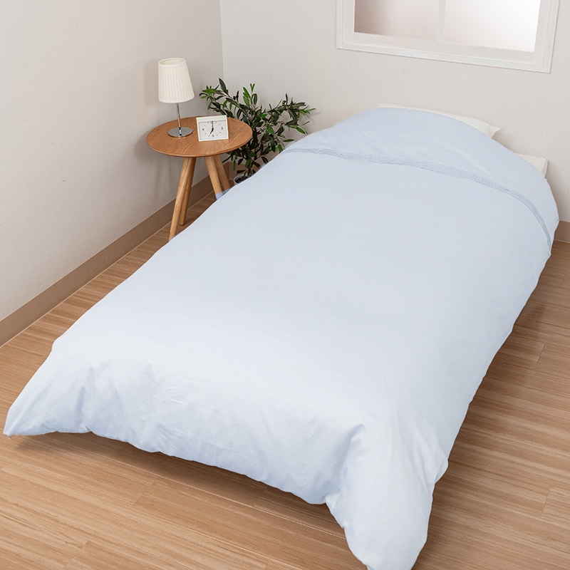 綿サテン 掛けふとんカバー(（シングルロング）150×210cm ブルー