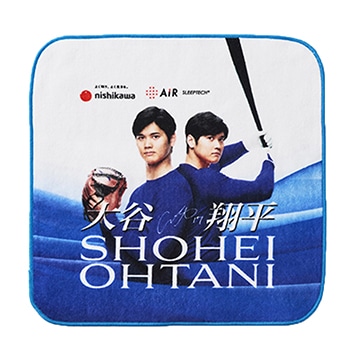 大谷翔平選手 ミニタオル【数量限定】(（ミニタオル）25×25cm マルチ