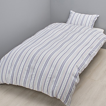 両サイド全開ファスナーが便利！掛けふとんカバー特集| nishikawa