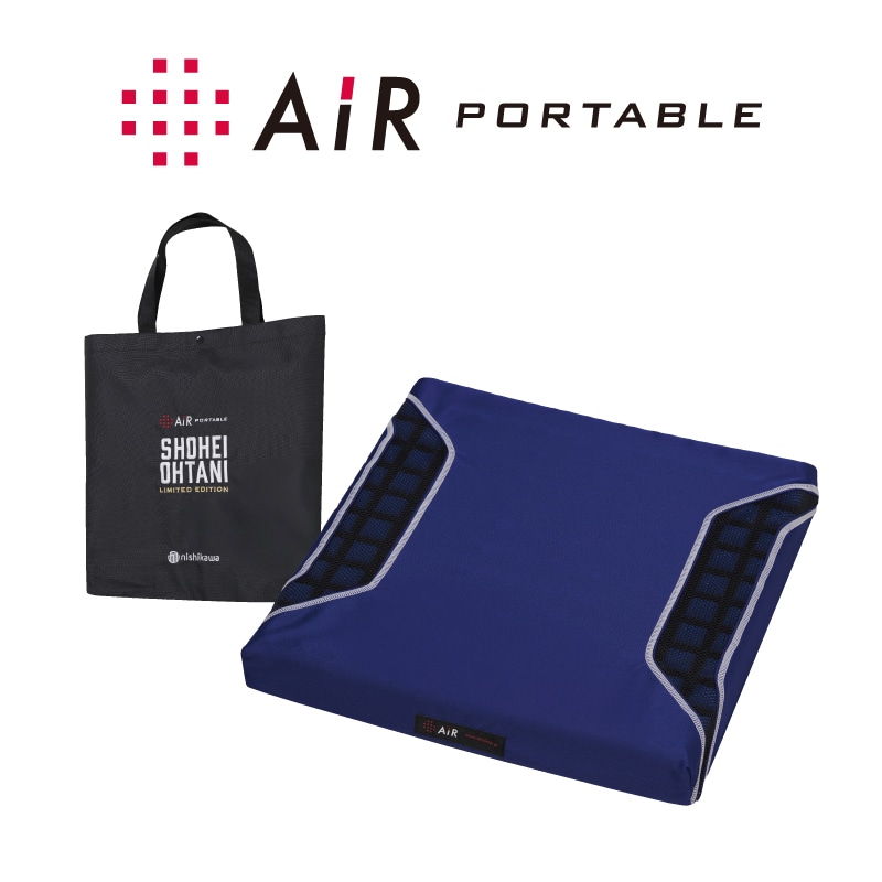 エアーポータブル］から モバイルマットプロ・クッションスクエアプロ