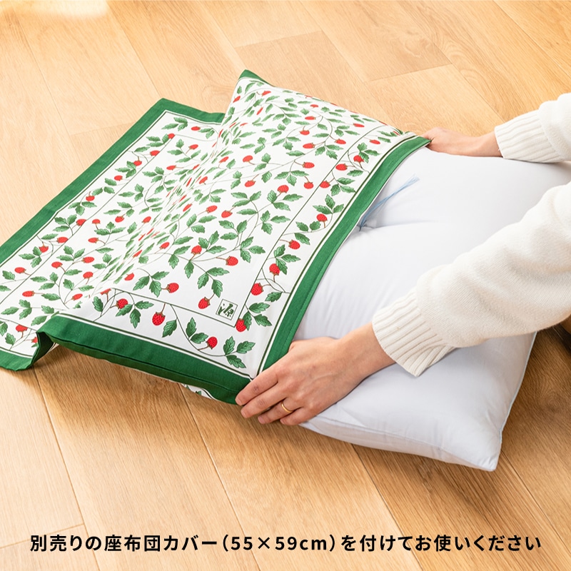 洗える座布団中芯 銘仙判(（銘仙判）55x59cm ホワイト): クッション