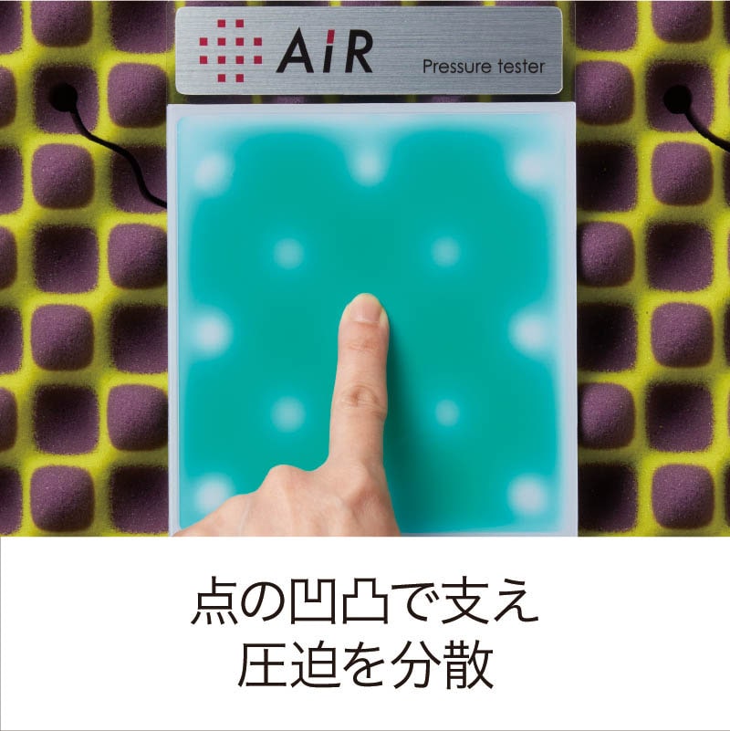 エアー03] マットレス／BASIC （シングル）9x97x195cm グレーベージュ