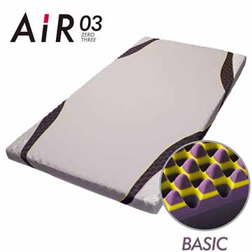 エアー03] マットレス／BASIC （シングル）9x97x195cm グレーベージュ