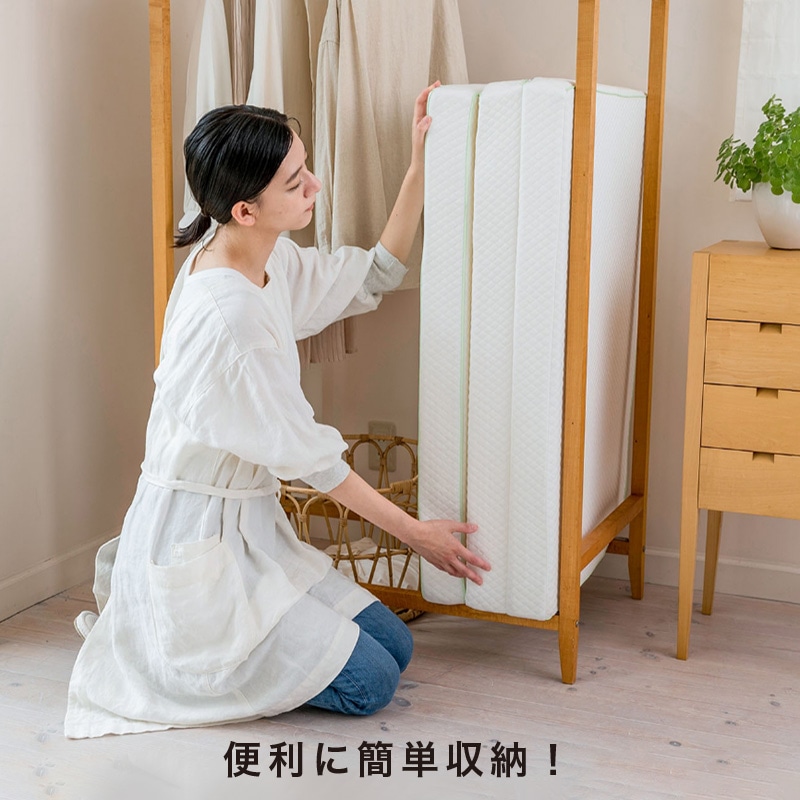 睡眠Labo]Flat 高反発ヘルシーマットレス〈1層〉（三つ折りタイプ