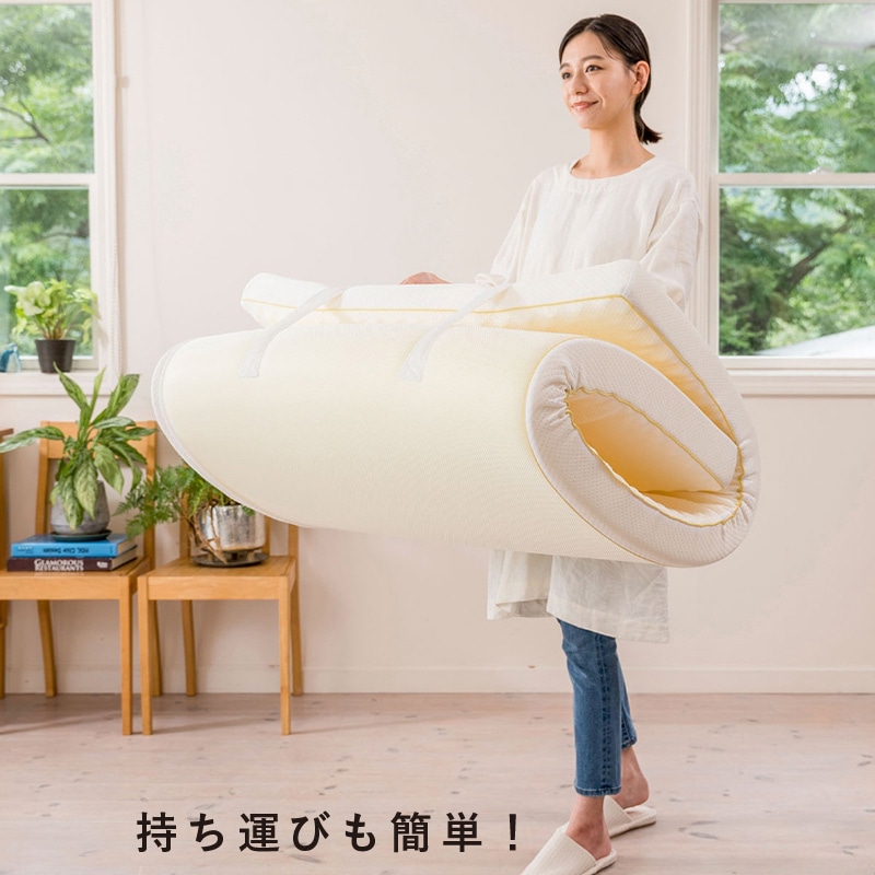 睡眠Labo]Dots ヘルシーマットレス〈1層〉（丸巻きタイプ） （シングル
