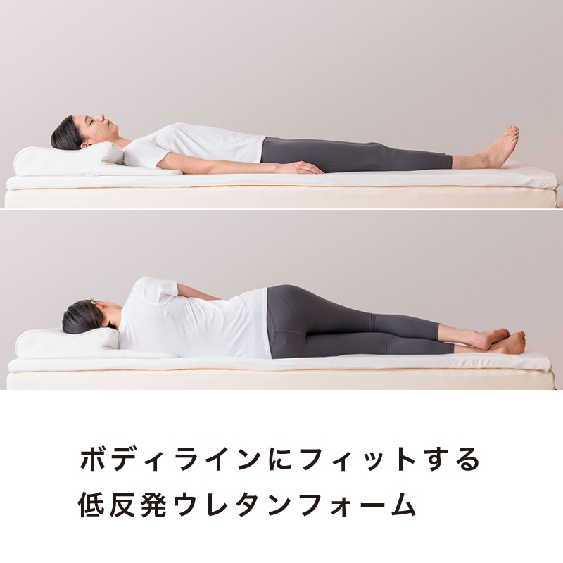 睡眠Labo]Soft 低反発ヘルシーライトマットレス （シングル）3.5×97