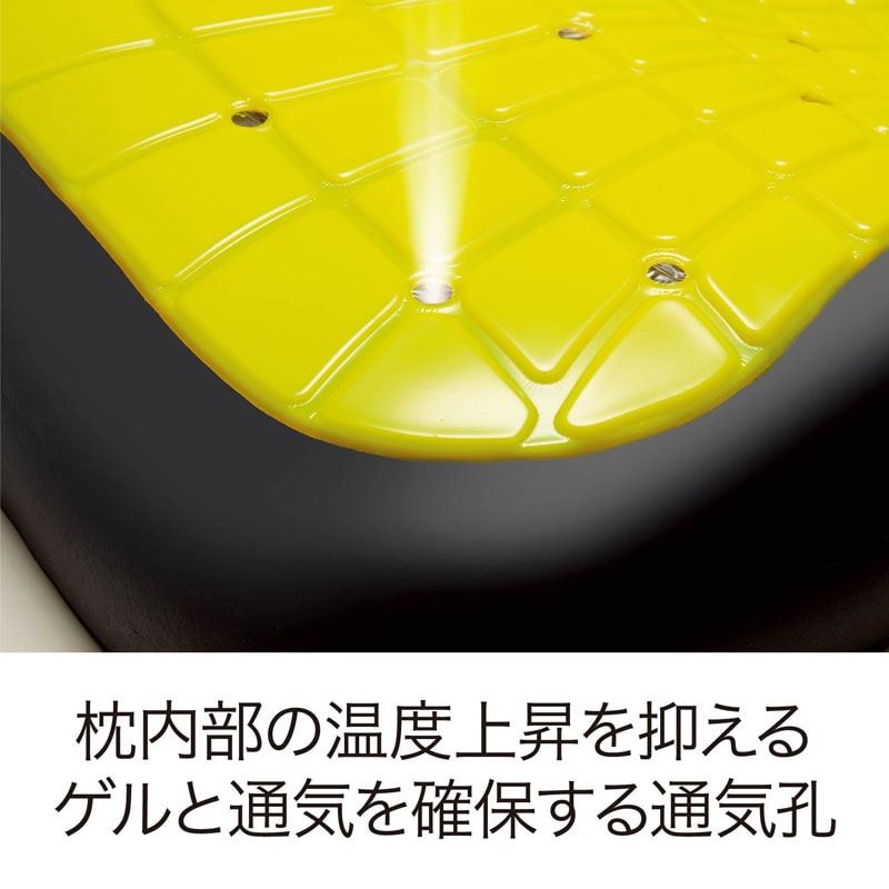 エアー4DX] ピロー （低め）62×38×11cm レッド（低め） 側地