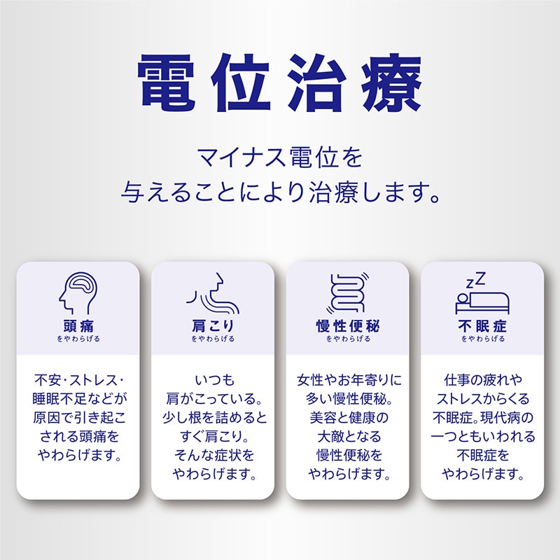 ヘルシオン （シングル）100×195cm グレー 側地：ポリエステル100