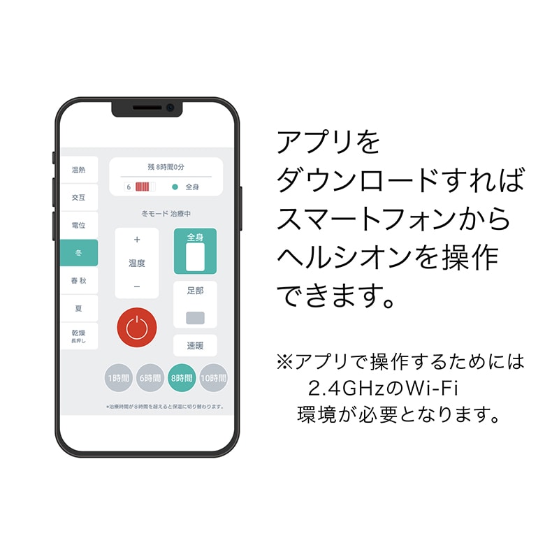 ヘルシオン （シングル）100×195cm グレー 側地：ポリエステル100