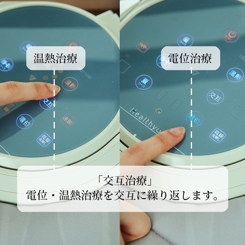 ヘルシオン （シングル）100×195cm グレー 側地：ポリエステル100