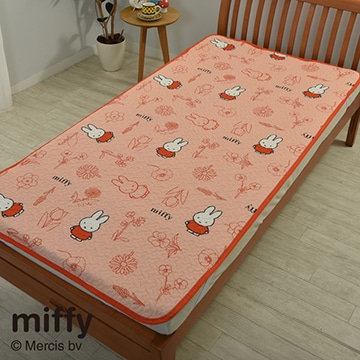 ミッフィー 敷きパッド （シングル）100×200cm イエロー 表生地：綿100