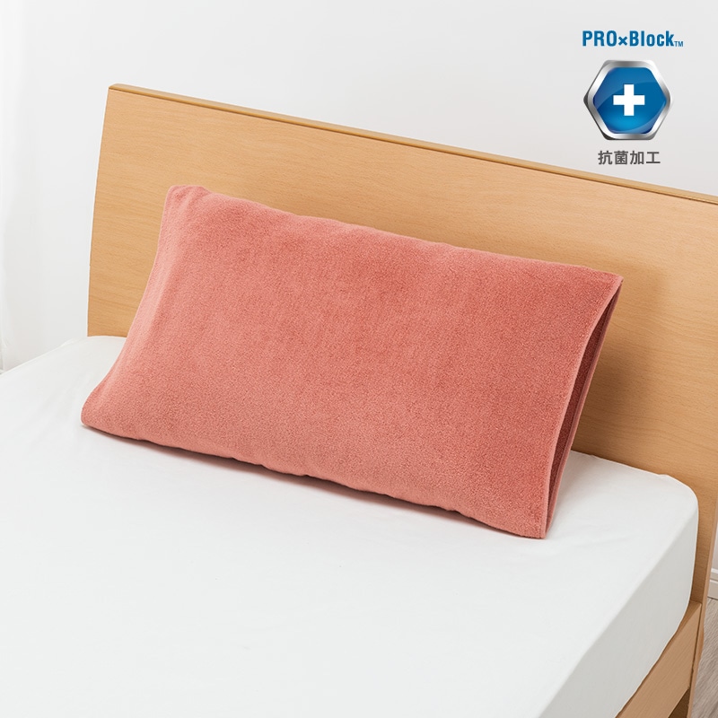 のびのびタオルピローケース 2025(（伸縮タイプ）約64×36cm オレンジ