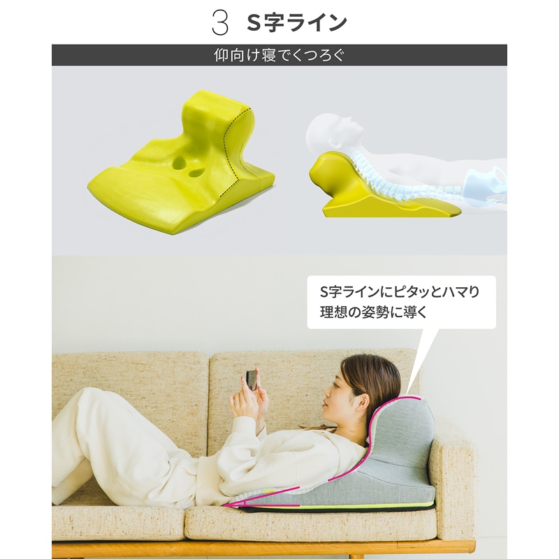 Keeps ピロークッション（くつろぎのまくら） 幅51×長さ64×高さ33cm