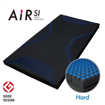 エアーSI］マットレス／HARD （シングル）97×195×9cm ブルー 材料