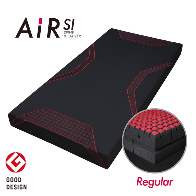 エアーSI］ベッドマットレス／REGULAR （シングル）97×195×14cm