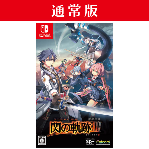 Nippon1.jpショップ / Nintendo Switch「英雄伝説 閃の軌跡Ⅲ」