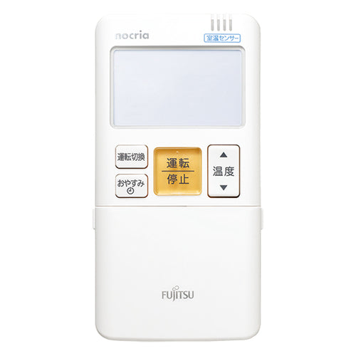 EC-9319606002_500x.jpg?v=