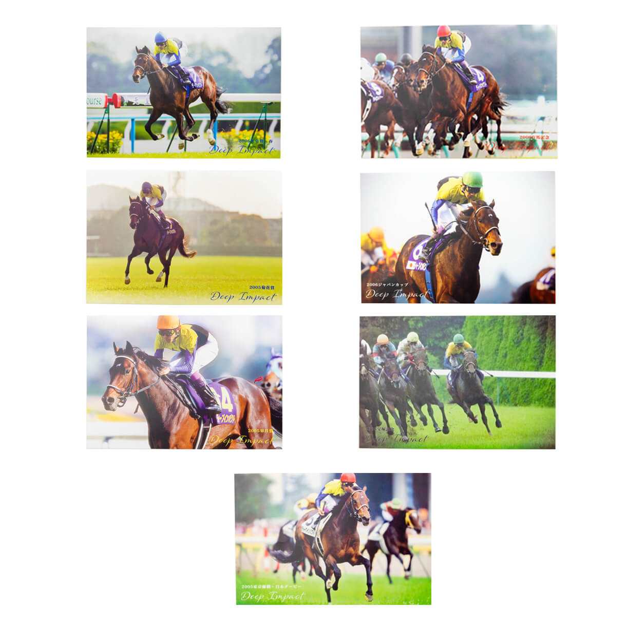 ポストカード ディープインパクト 7枚セット「引退記念」 - 競馬グッズ