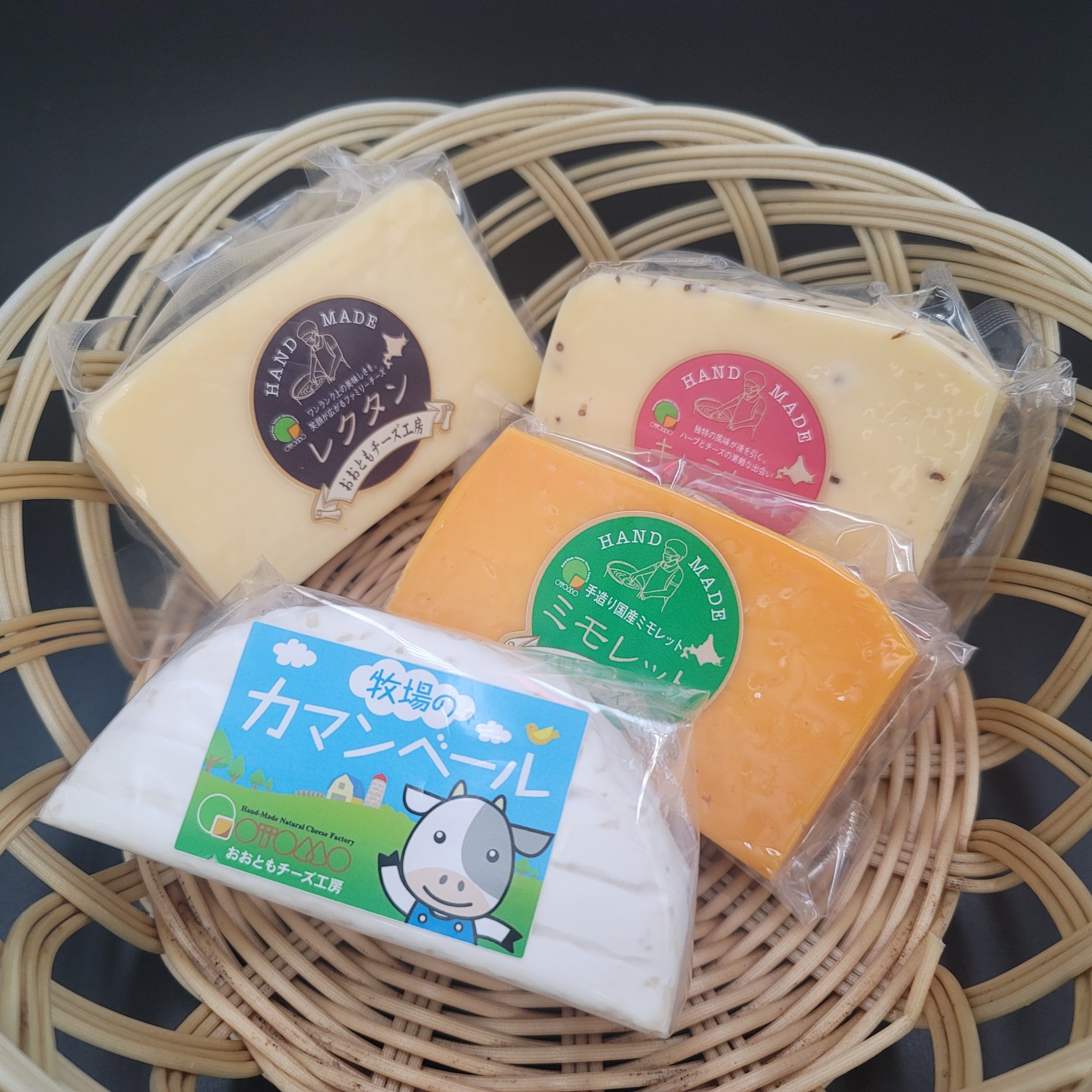 おおともチーズ工房オンラインショップ / 全商品