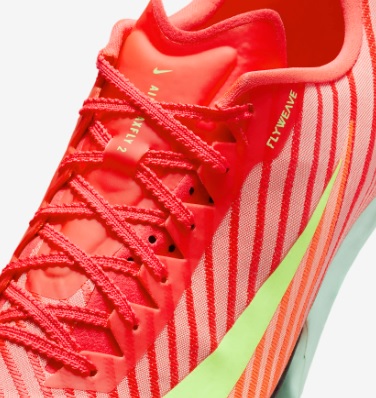 値下げしました！ナイキ陸上スパイク ナイキ マックスフライ 2