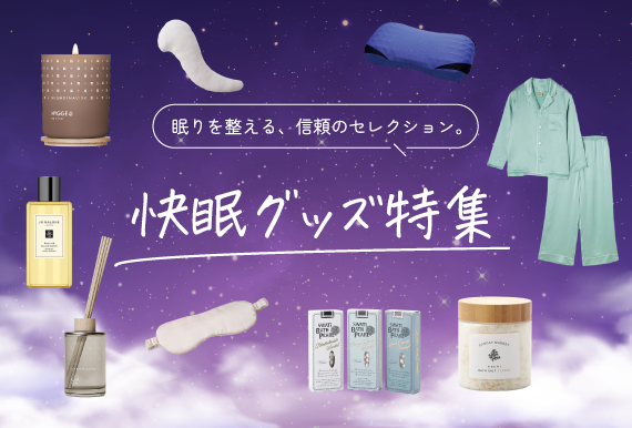 IPSA セラム 0 & プロテクター センシティブ 4点セット ME