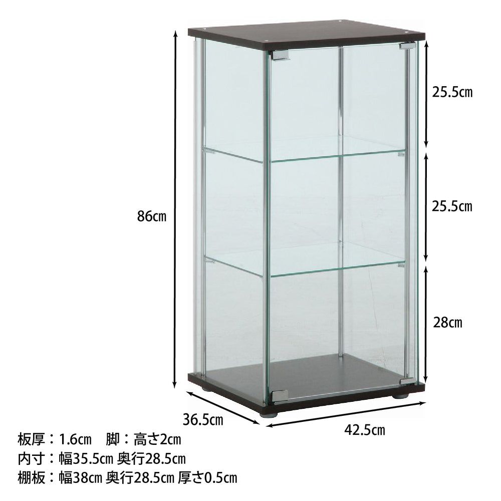 ガラスコレクションケース 3段 フィギュア ディスプレイラック 強化