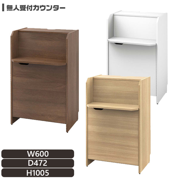 rfrcb_6047top01_600x600_crop_c