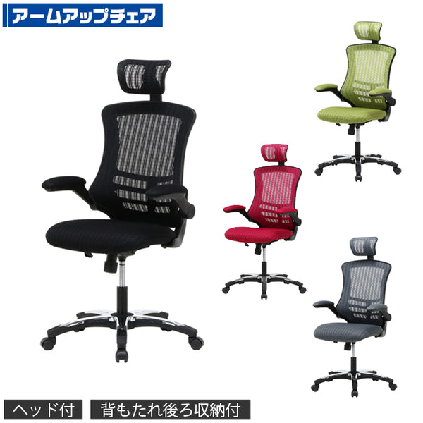 82530_01_600x600_crop_center.