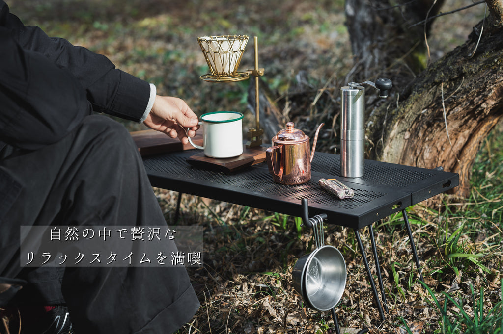 マルチファイアテーブルⅢ – 株式会社尾上製作所