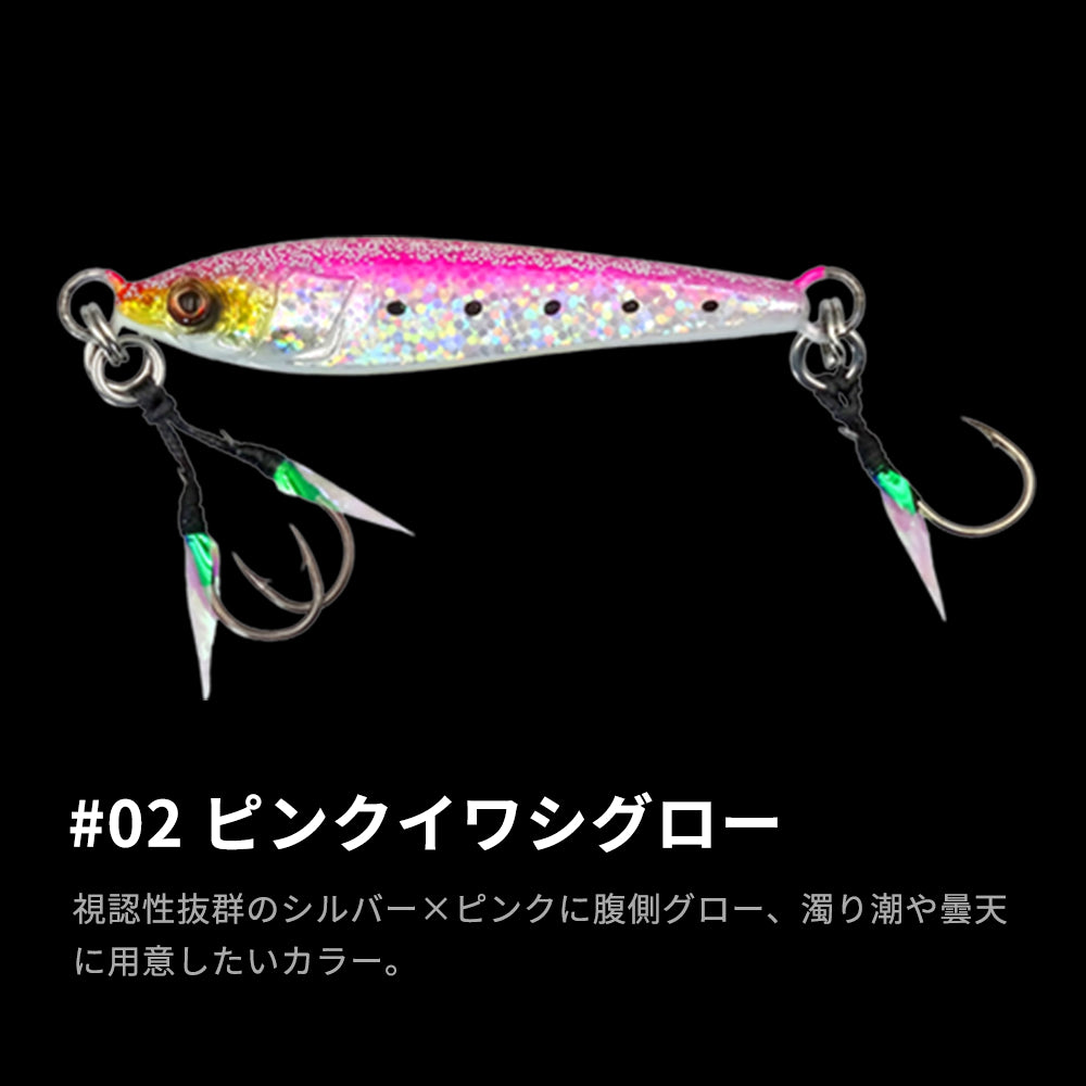 TGポテンシャル – 【公式】ON THE BLUE（オンザブルー）オンラインショップ