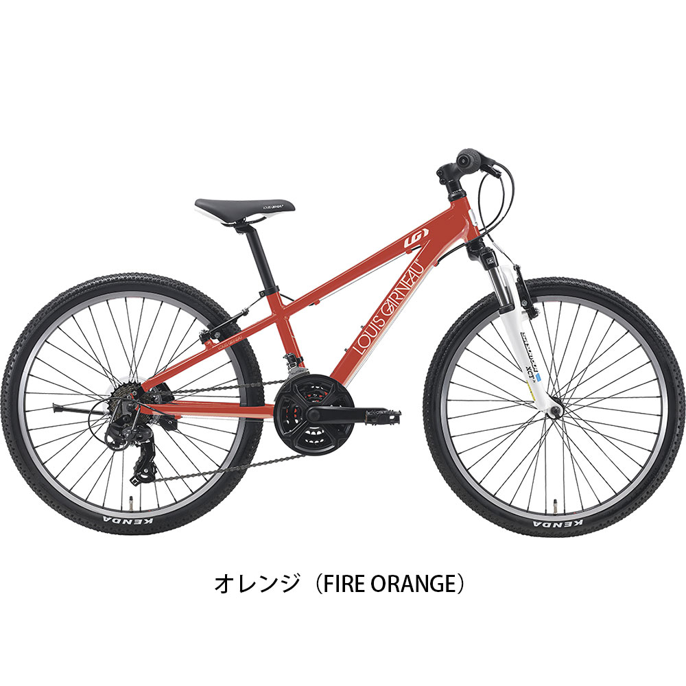 ルイガノ J24 子供自転車 24インチ 21段変速 [J24] 2510_LGS_sale