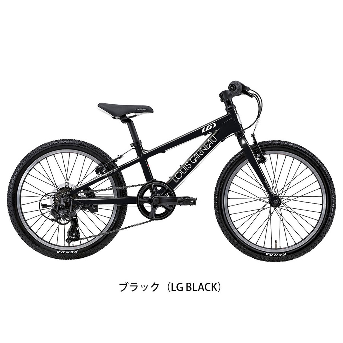 ルイガノ J20 子供自転車 20インチ 6段変速 [J20] 2510_LGS_sale