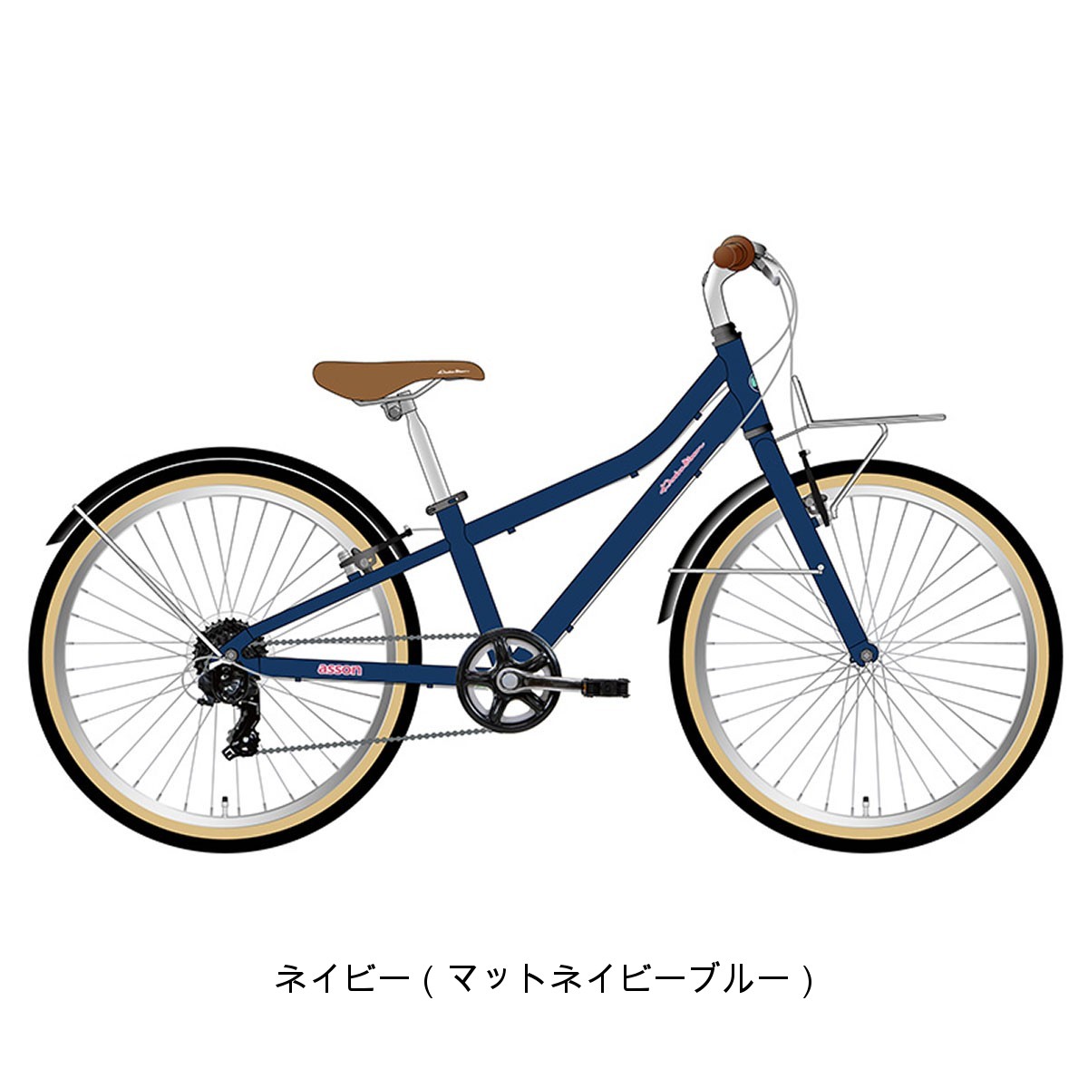 コーダーブルーム asson J24 2025 子供自転車 7～12歳 [25 assonJ24-G