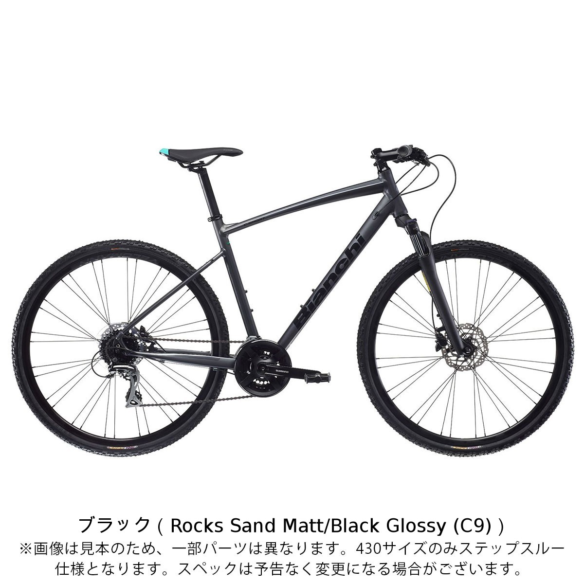 全国送料無料】ビアンキ C-SPORT CROSS DISC 2024 クロスバイク 24段