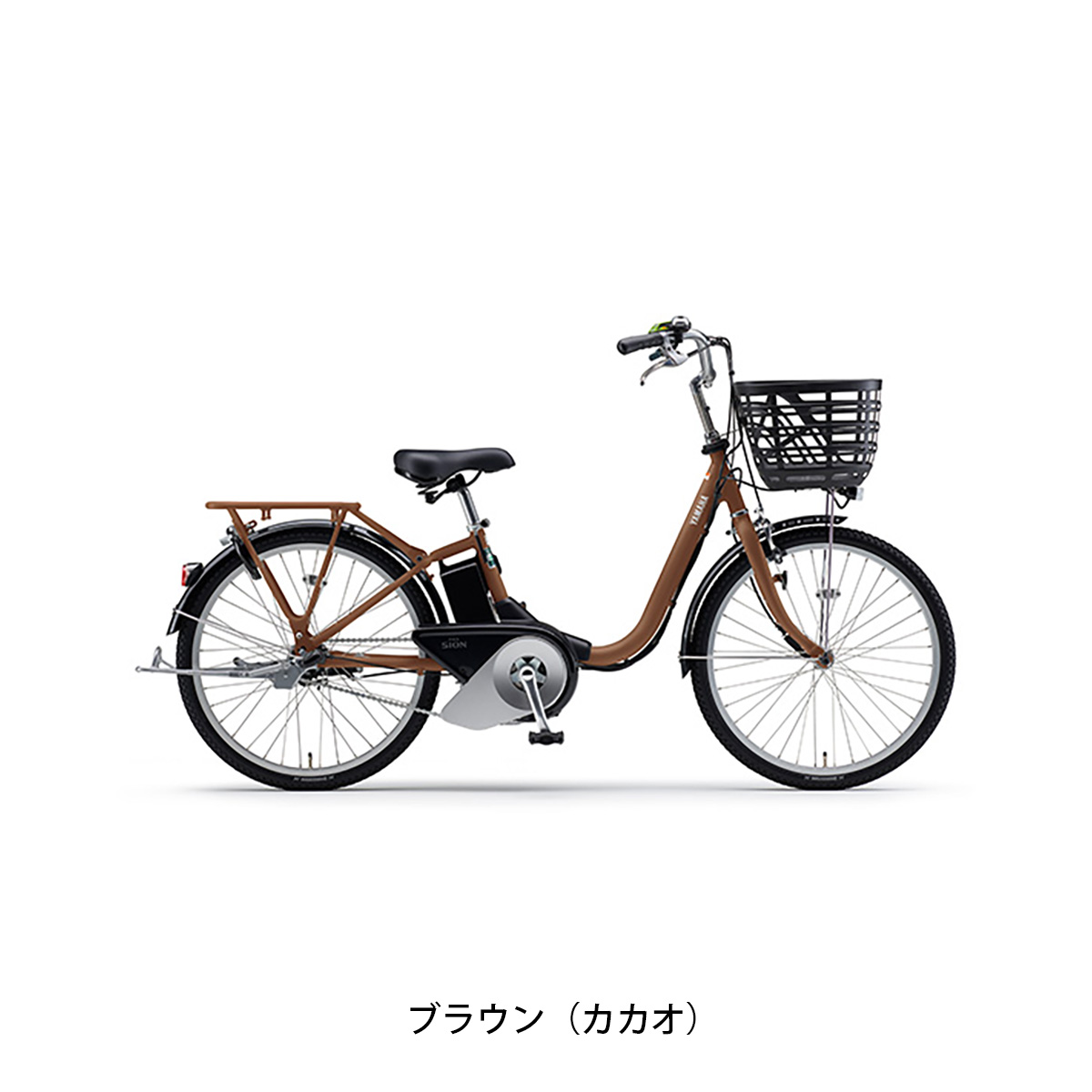 ヤマハ PAS SION-U 24 Rバスケットセット 2025 電動自転車 15.8Ah 純正