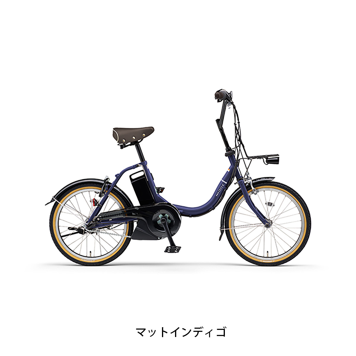 ヤマハ PAS CITY-C Fカスタムセット 2025 電動自転車 15.8Ah 純正