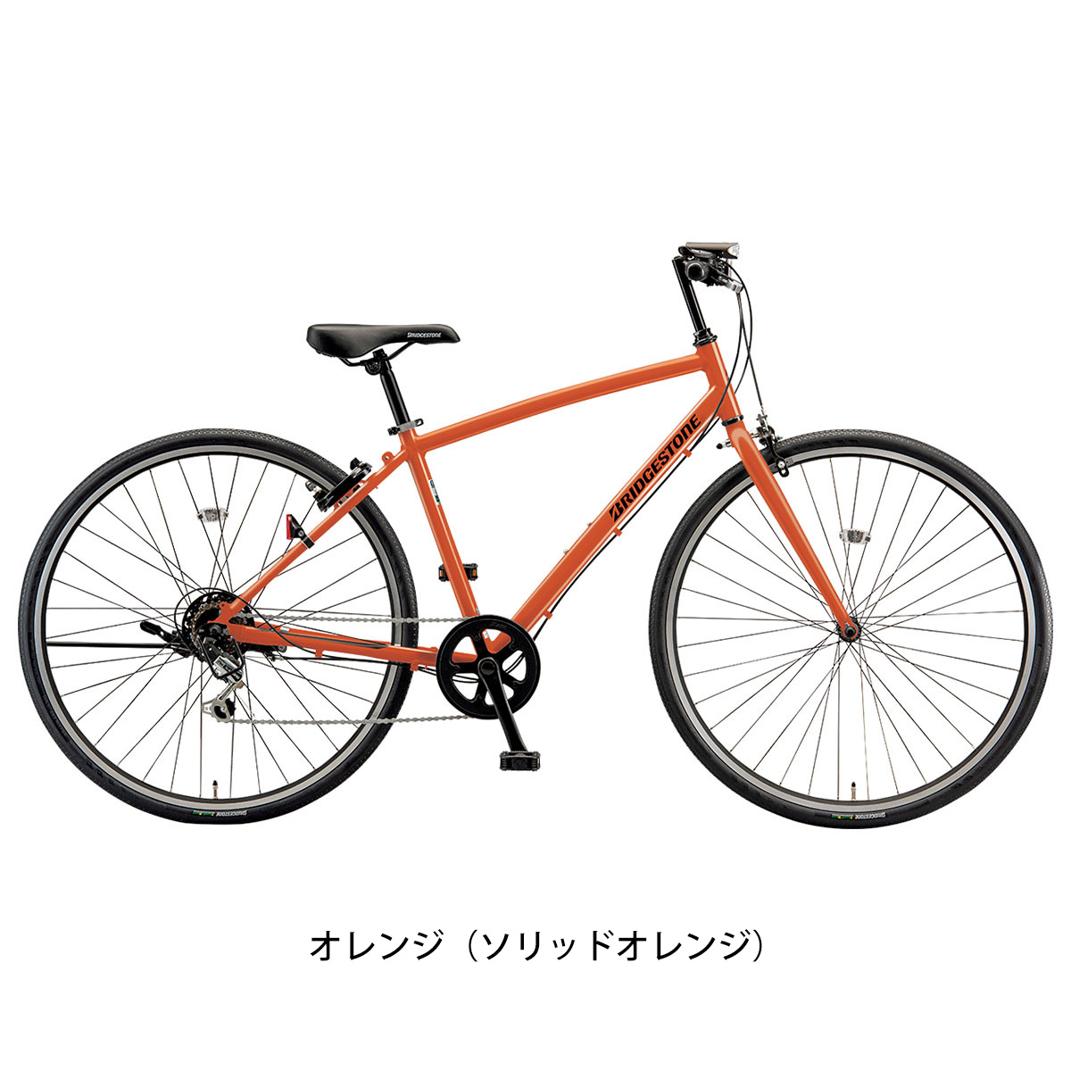 ブリヂストン LB1 2024 クロスバイク 27インチ 6段変速 [LB764