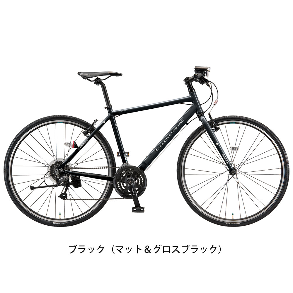 引取り限定】 自転車 ALTON クロスバイク ブラック 引取り限定
