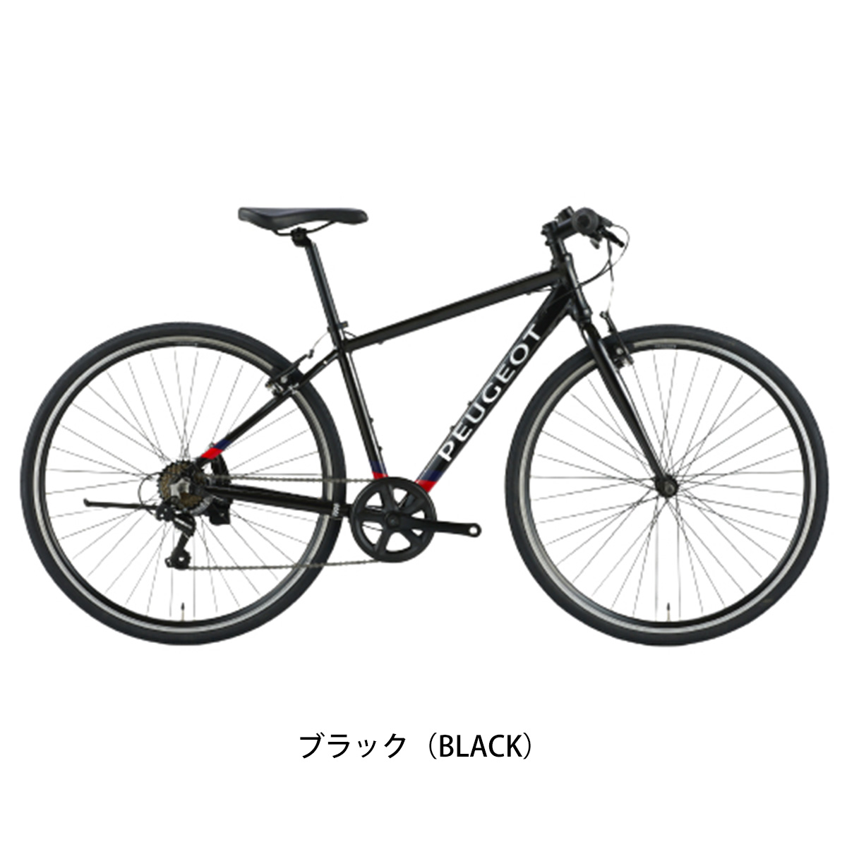 プジョー Peugeot Cross Bike クロスバイク 700C 7段変速 [SALE_T13JP