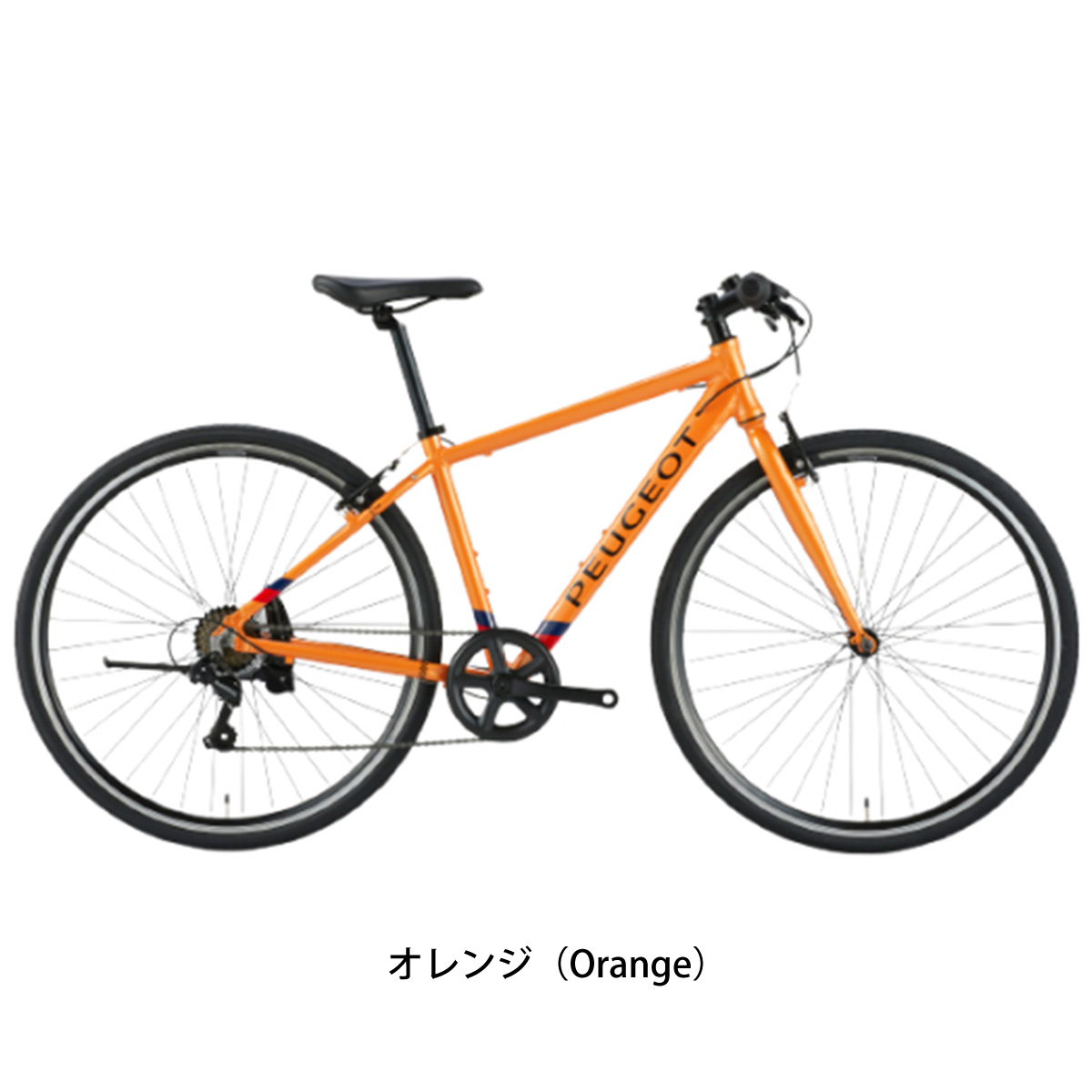 プジョー Peugeot Cross Bike クロスバイク 700C 7段変速 [SALE_T13JP