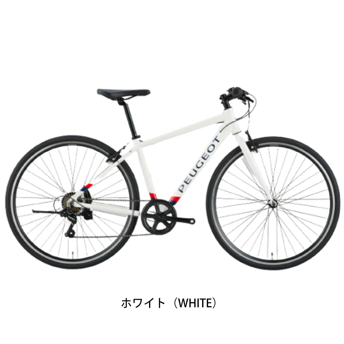 プジョー Peugeot Cross Bike クロスバイク 700C 7段変速 [SALE_T13JP