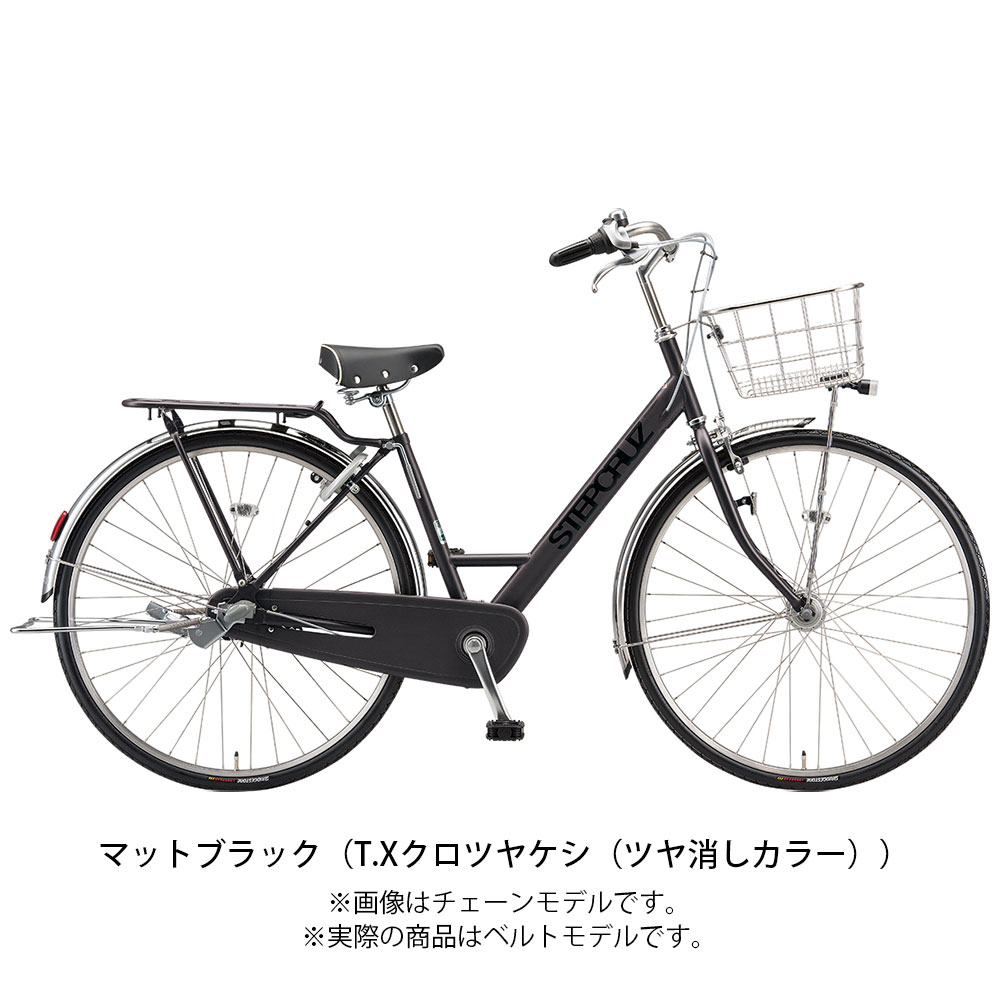 ブリヂストン ステップクルーズDXベルト 2022 ママチャリ 27インチ 3段
