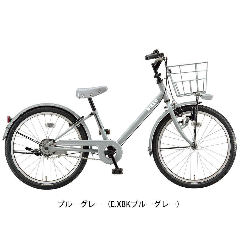 ブリヂストン bikke j 2022 子供自転車 22インチ [BKJ222]| 自転車専門