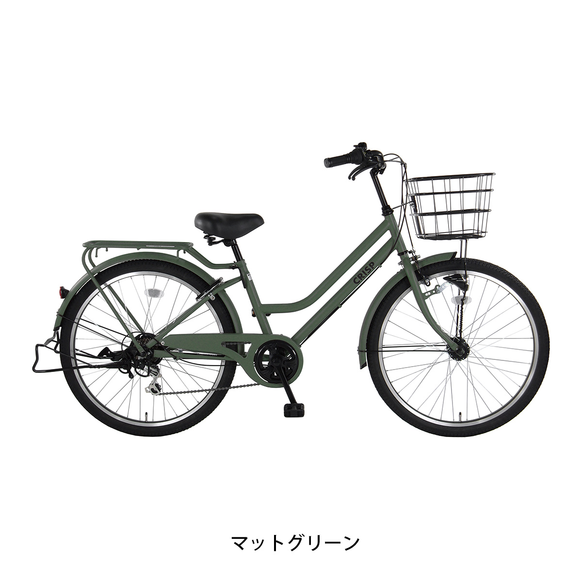 玉越 クリスプ266HD 2025 ママチャリ 26インチ 6段変速 [CRS266HD2